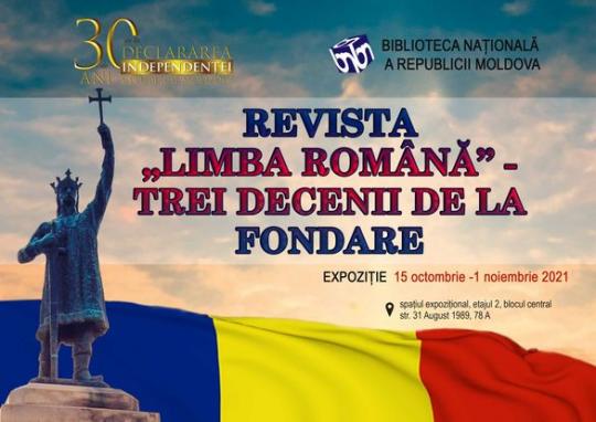 Revista „Limba Română” – trei decenii de la fondare